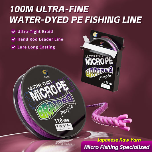 Bingolife Ultra-Thin X4 Finesse Braid – 100m Purple PE Line, 5–32LB